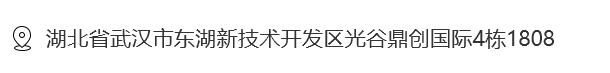 微信图片_20250805134338_看图王_09.jpg